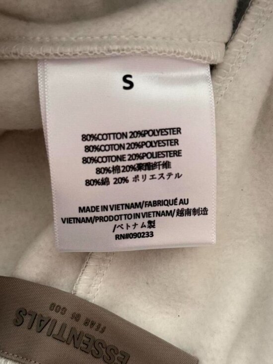 Fear of God Essentials Shorts Light Oatmeal XS-XL NWT - Picture 9 of 9